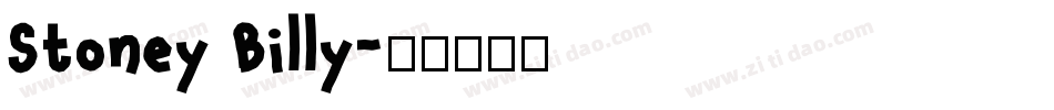 Stoney Billy字体转换